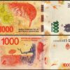 Argentina 1000 Pesos 2017 - 2020, UNC, P-366, New Sign, Suffix Q
