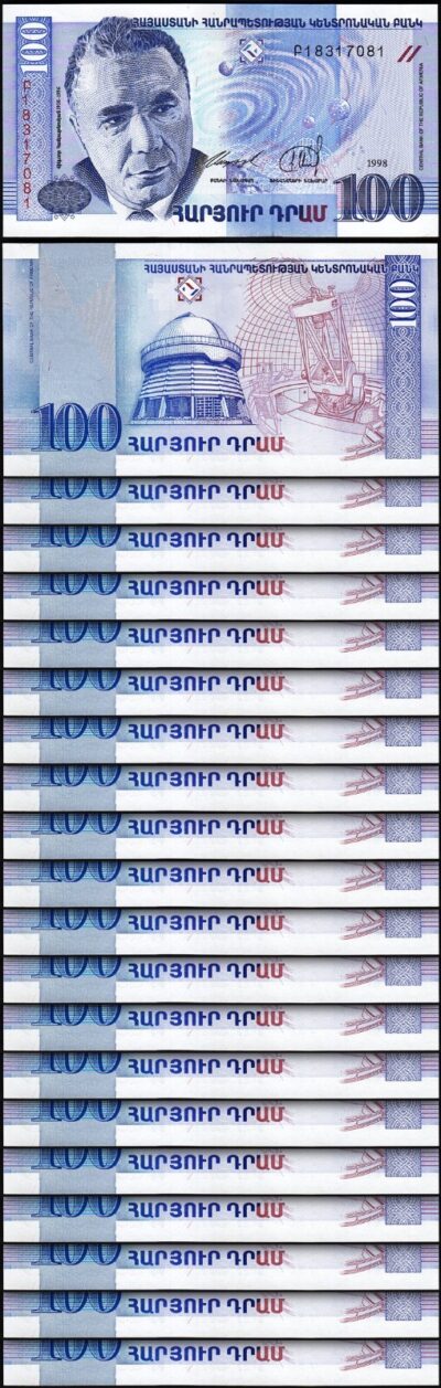 Armenia 100 Dram 1998, UNC, 20 Pcs LOT, Consecutive, P-42, Victor Hambartsumyan