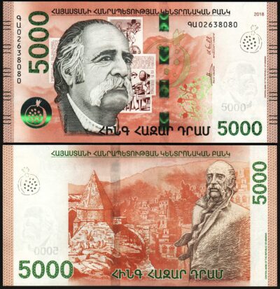 Armenia 5000 Dram 2018, UNC, P-63