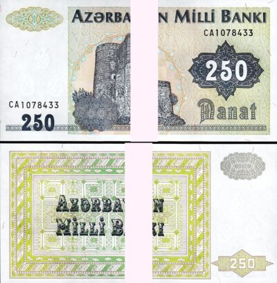 Azerbaijan 250 Manat 1992, UNC, ½ BUNDLE, Pack of 50 PCS, Consecutive, P-13b
