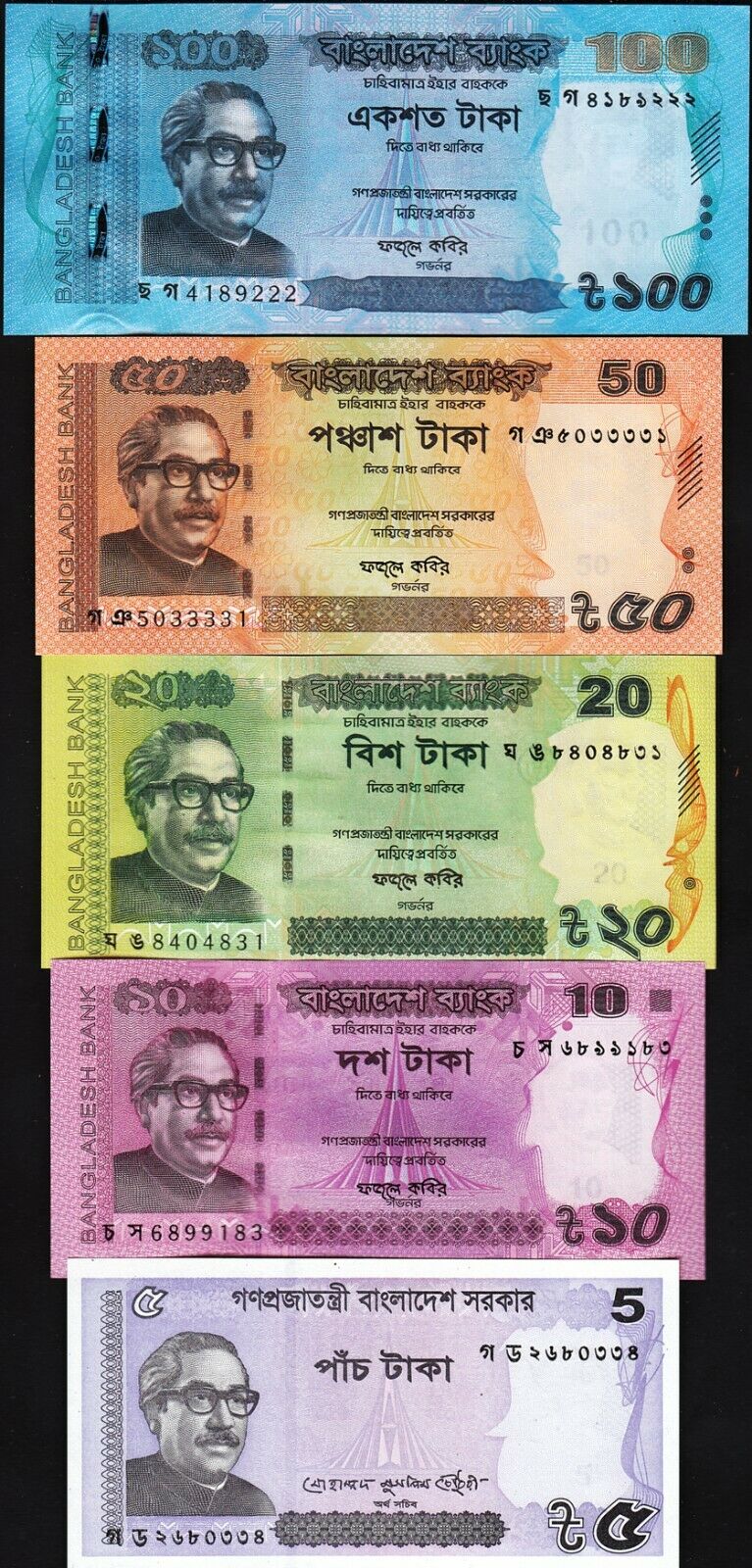 Bangladesh 5 Pcs SET, 5 10 20 50 100 Taka, 2017 2018 2019, UNC-, P