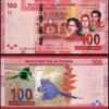 Bolivia 100 Bolivianos (1986) 2018, UNC, P-251, Suffix A