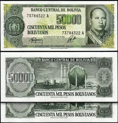 Bolivia 50000 50,000 Pesos Bolivianos 1984, UNC-, 2 Pcs PAIR, Consecutive,P-170a