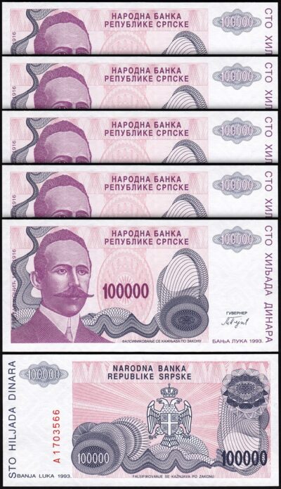 Bosnia Herzegovina 100000 100,000 Dinara 1993, UNC, 5 Pcs LOT, Consecutive,P-154