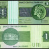 Brazil 1 Cruzerios 1980, UNC, ½ BUNDLE, Pack 50 PCS, Consecutive, P-191Ac, Sg-20 - Image 4
