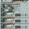 Cabo, Cape Verde 200 Escudos 2005, UNC, 5 PCS LOT, P-68