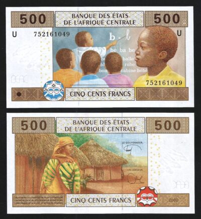 Central African States, Cameroun 500 FRANCS ND (2002) AU P-206Ue, Hybrid