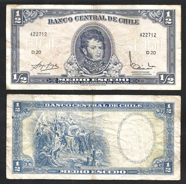 Chile 1/2 Escudo 1962 1975, aVF, 5 Pcs LOT, P-134Aa, Circulated, Sign Type 1 - Image 3