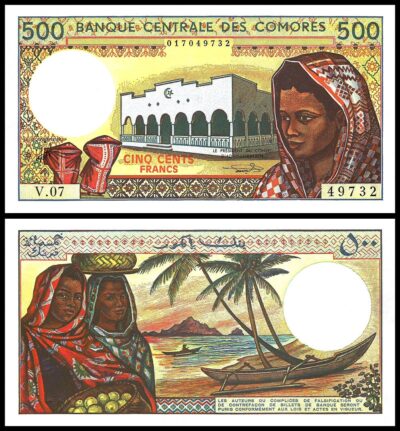 Comoros 500 Francs 1984 2004, UNC, P-10b3