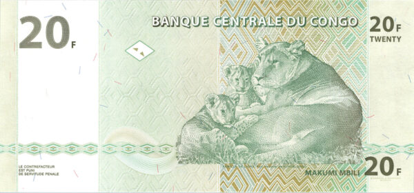 Congo 20 Francs 2003, RADAR 7 Digit 8902098, UNC, P-94a - Image 3