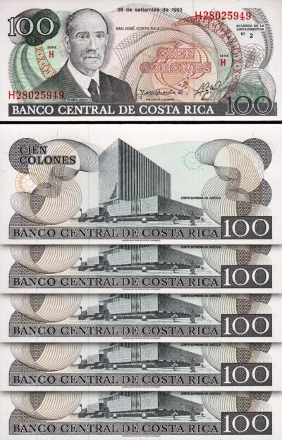 Costa Rica 100 Colones 1993, UNC, 5 Pcs LOT, P-261