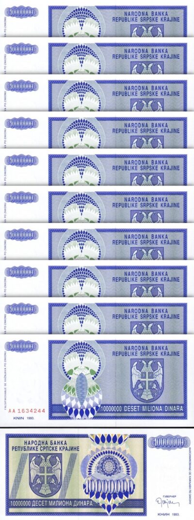 Croatia 10000000 - 10,000,000 - 10 Million Dinara, 1993, UNC, 10 Pcs LOT, P-R12a