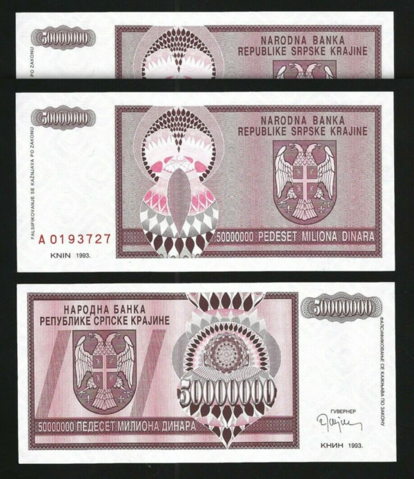 Croatia 50000000 - 50,000,000 Dinara Million,1993, UNC, 2 Pcs PAIR, P-R14a, A 01