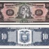 Ecuador 10 Sucres 1982, UNC, 10 Pcs LOT, Consecutive, P-114b, Serie LH - Image 4