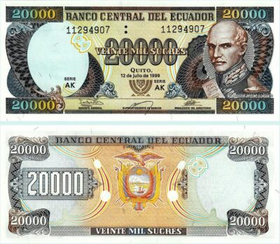Ecuador 20000 Sucres 12 July 1999, UNC, P-129, Serie AK