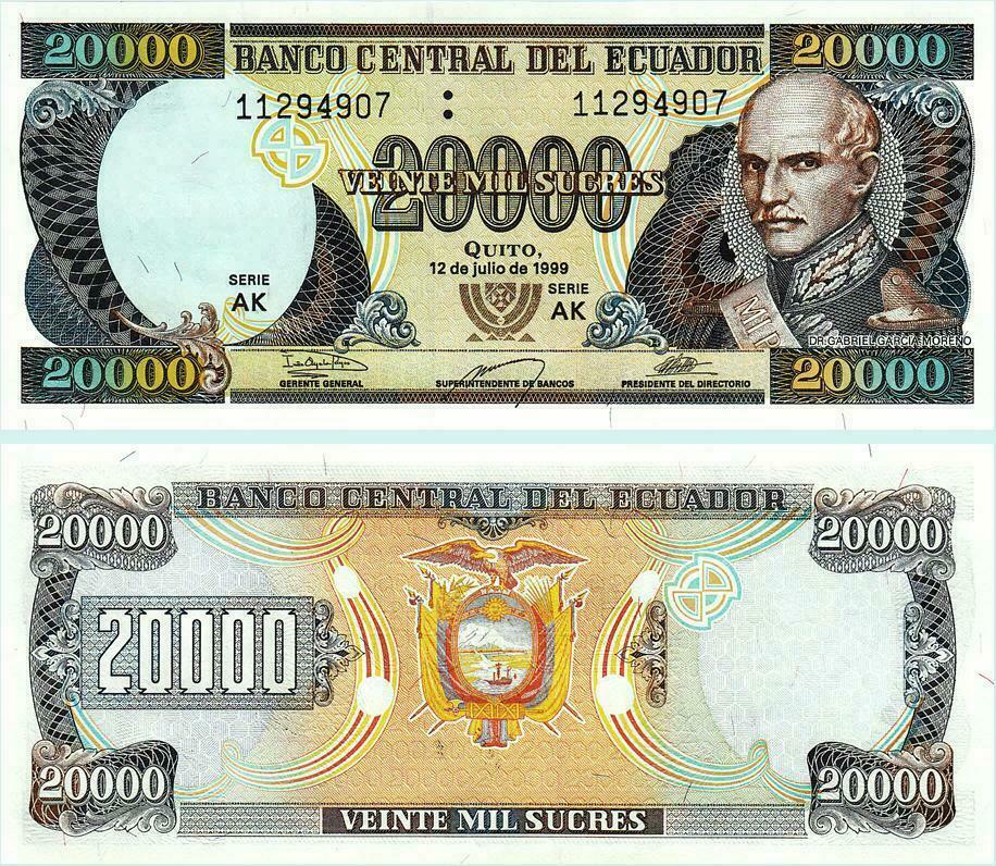 thumbnail image 2 of Ecuador 4-Piece Banknote Set | 5000, 10000, 20000, 50000 Sucres 1999 | UNC P-127, 128, 129, 130 2 of 5