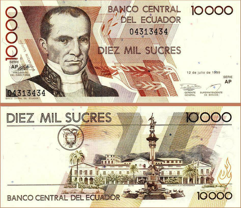 thumbnail image 2 of Ecuador 4-Piece Banknote Set | 5000, 10000, 20000, 50000 Sucres 1999 | UNC P-127, 128, 129, 130 2 of 5