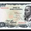 Equatorial Ecuatorial Guinea 5000 Bipkwele 1979, ERROR PRINT, UNC, P-17 - Image 3