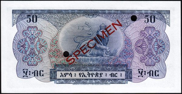 Ethiopia 50 Dollars 1961, AU/UNC, SPECIMEN, E/I 000000, P-22s, RARE!! - Image 3