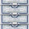 France TROYES 25 Centimes 1926, UNC, 10 Pcs LOT, with Completely watermark