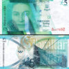 Gibraltar 5 Pounds 2020-2021, UNC, P-New Design, Que II, Prefix AA 0