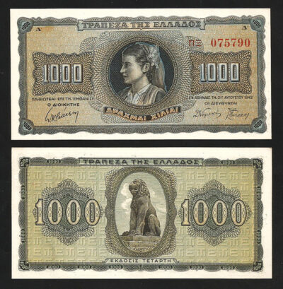 Greece 1000 Drachmai 1942, UNC-, P-118b, With Prefix Letters