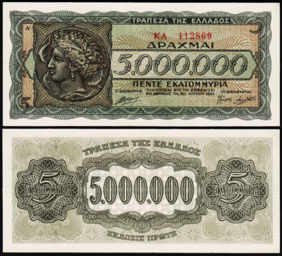Greece 5000000 5,000,000 5 Million Drachmai 1944, UNC-, P-128a