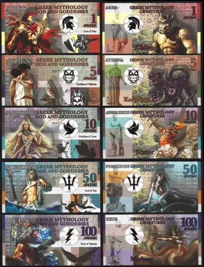 Greek Greece Mythology 5 Pcs Set 1 5 10 50 100 APAXMI 2017 GOD GODDESS Creatures