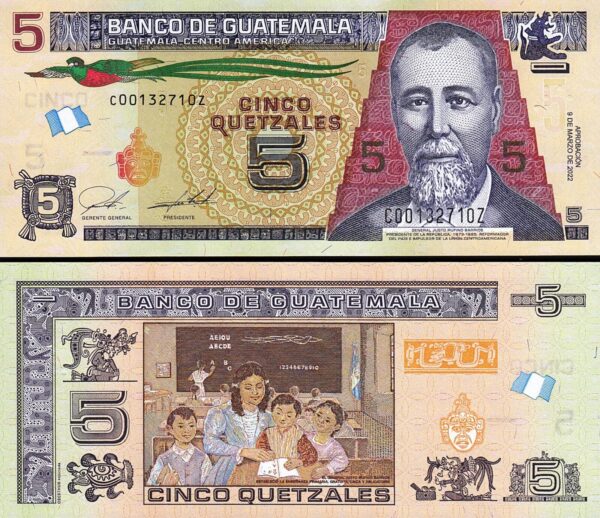 Guatemala 5 Quatzales, 2022, UNC, 2 PCS PAIR, Consecutive, P-122 NEW - Image 3