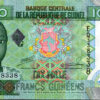 Guinea 10000 Francs 2008, REPEATER SERIAL, 338 338, UNC, P-42b