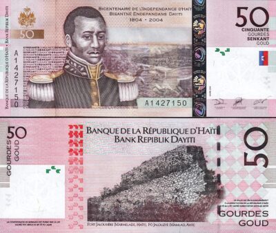 Haiti 50 Gourdes 2004, UNC, Commemorative, P-274a, Prefix A