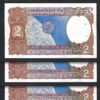 India 2 Rupees 1976, UNC, 5 Pcs LOT, P-79 L Sign 86 Letter B, Space Craft
