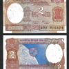 India 2 Rupees 1976, UNC, 5 Pcs LOT, P-79 L Sign 86 Letter B, Space Craft - Image 3