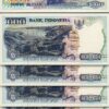 Indonesia 1000 Rupiah 1992 / 1995, UNC, 10 Pcs LOT, Consecutive, P-129d - Image 3