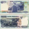 Indonesia 1000 Rupiah 1992 / 1995, UNC, 10 Pcs LOT, Consecutive, P-129d - Image 4