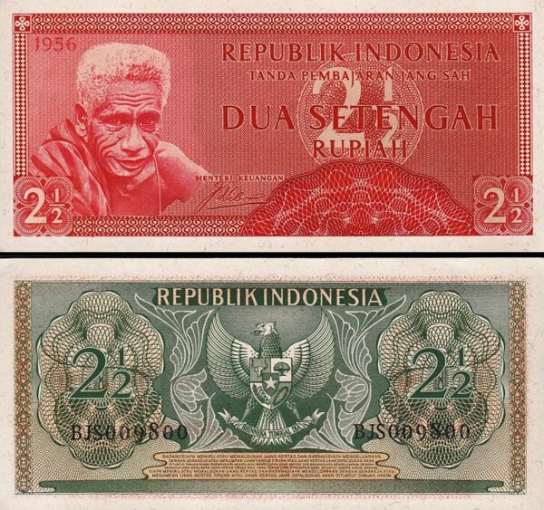 Indonesia 2 1/2 Rupiah 1956, UNC-, P-75