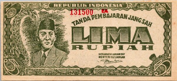 Indonesia 5 Rupiah 1947, AU, P-21