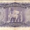 Iraq 10 Dinars 1959, VF++, with Penmark , P-55b - Image 3