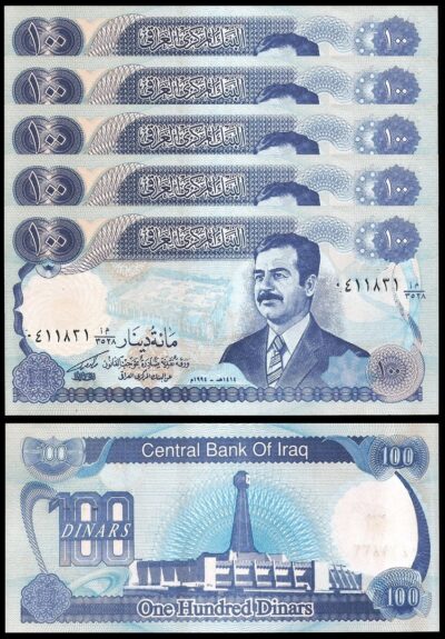 Iraq 100 Dinar 1994, UNC, 5 Pcs LOT, P-84, With SADDAM Hussein