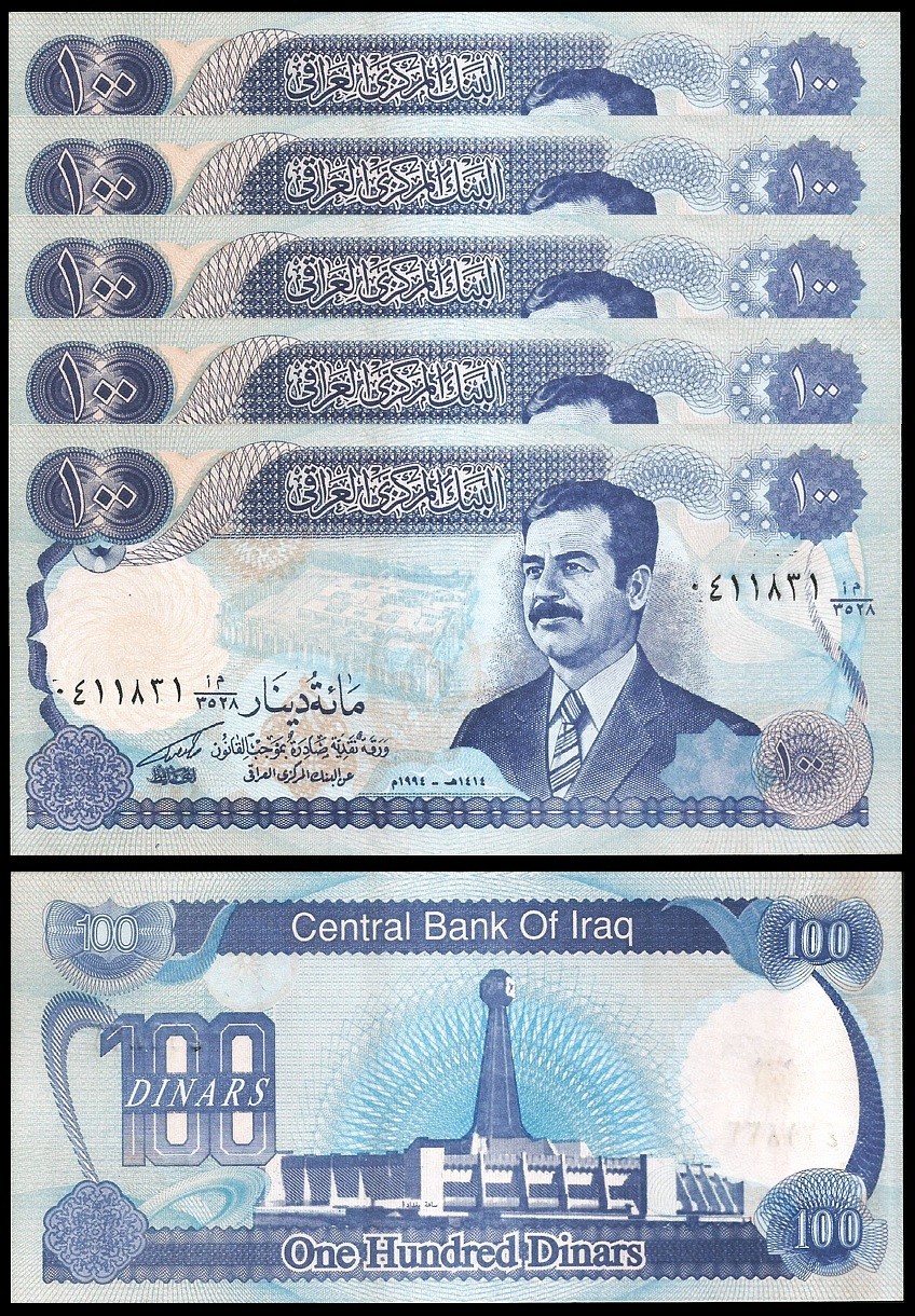 Iraq 100 Dinar 1994, UNC, 5 Pcs LOT, P-84, With SADDAM Hussein
