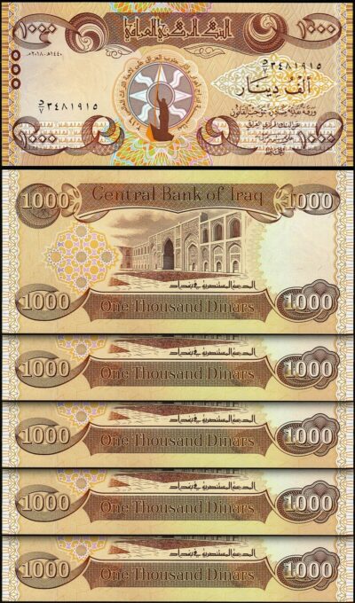 Iraq 1000 Dinars 2018, UNC, 5 Pcs LOT,  MONUMENTS UNESCO, Comm,P-104