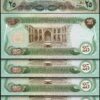 Iraq 25 Dinar 1982, AUNC / UNC, 20 PCS  LOT, P-72 Europe Print - Image 3