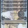 Iraq 250 Dinars , 2018 , UNC , 10 PCS LOT , Consecutive , P-97 , New Signature - Image 3