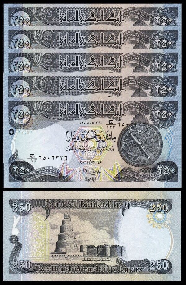 Iraq 250 Dinars , 2018 , UNC , 10 PCS LOT , Consecutive , P-97 , New Signature - Image 3