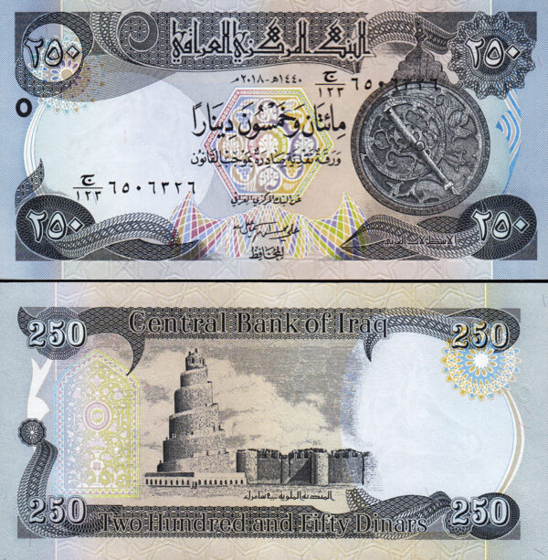 Iraq 250 Dinars , 2018 , UNC , 10 PCS LOT , Consecutive , P-97 , New Signature - Image 4