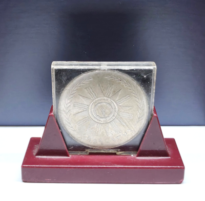 Iraq, 500 Fils 1959 with Stand Silver 1st Ann. of Republic General Abdul Kassem