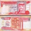 Jordan 5 Dinars 1992, UNC, P-25a, AH 1412