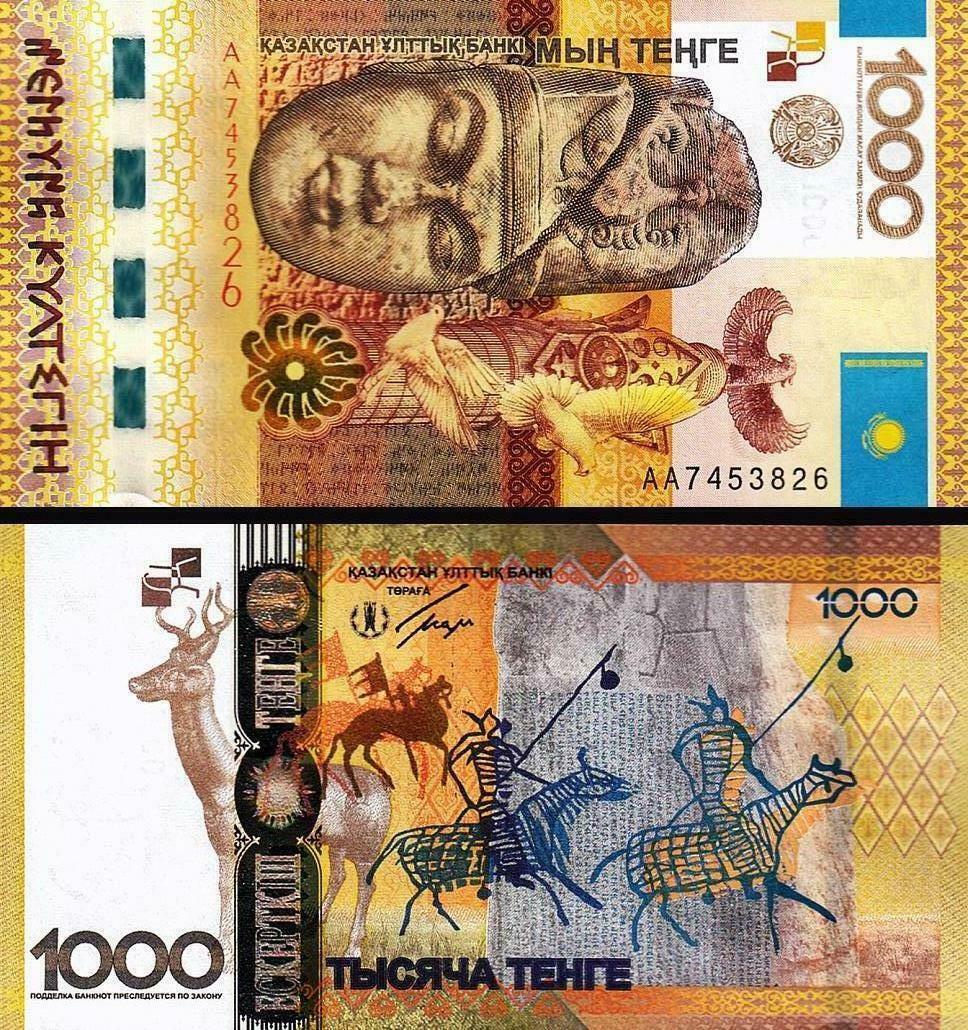 1000 Tenge 2013 Kultegin Kazakhstan AA prefix banknote UNC 