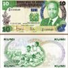 Kenya 10 Shillings, 1982, UNC, 2 Pcs PAIR, Consecutive, P-20b, Sign 6 - Image 3