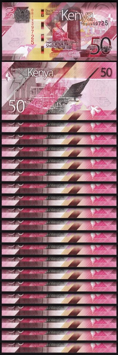 Kenya 50 Shillings 2024, UNC, 20 Pcs LOT, Consecutive, P-52 NEW